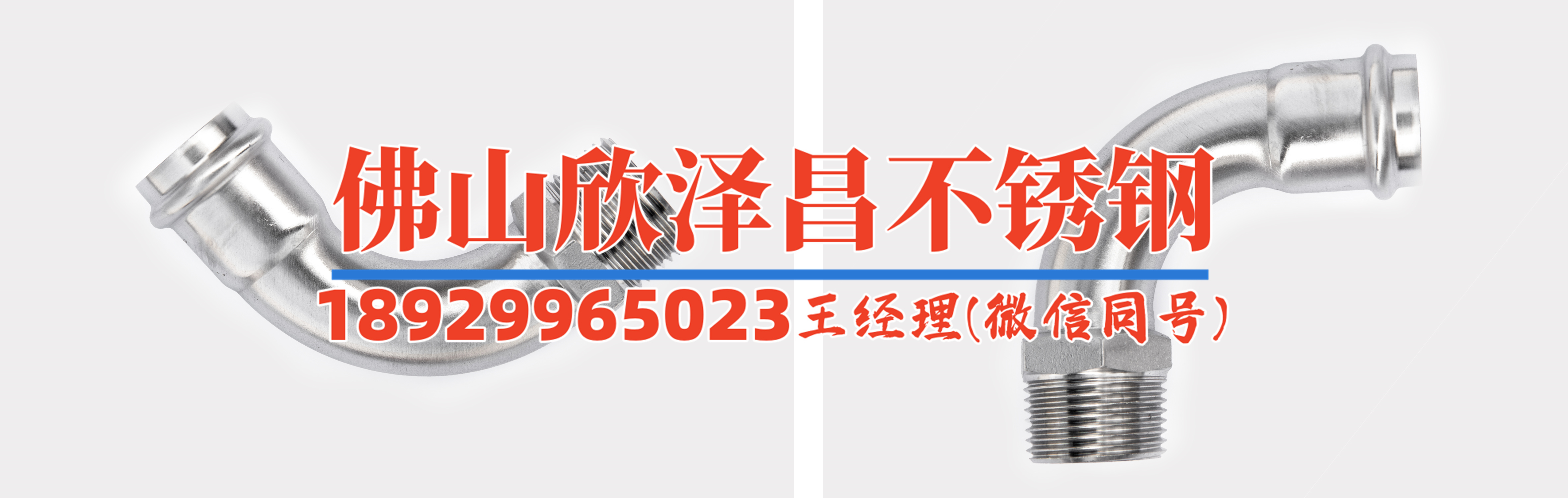 南通沖孔316l不銹鋼管廠家(南通沖孔316L不銹鋼管：品質盛宴)