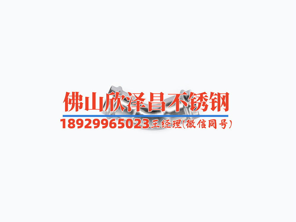 316不銹鋼管脹管率(316不銹鋼管脹管率測試：實驗探究與結(jié)論分享)