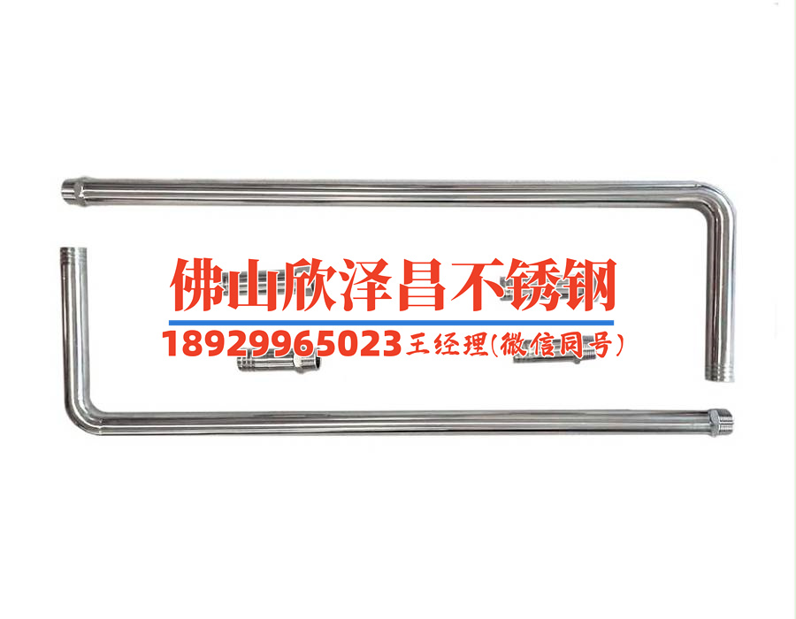 不銹鋼無縫管 六盤水工廠(六盤水工廠：不銹鋼無縫管的制造工藝和應用技術解析)